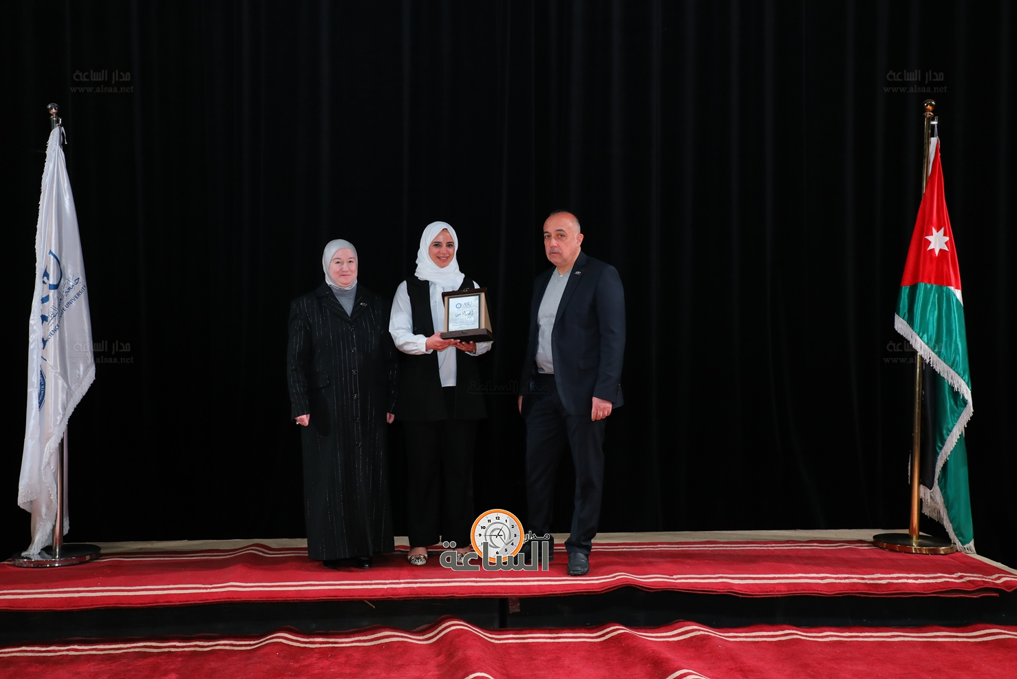 Madar Al-Saa Images 0.23517654842186264