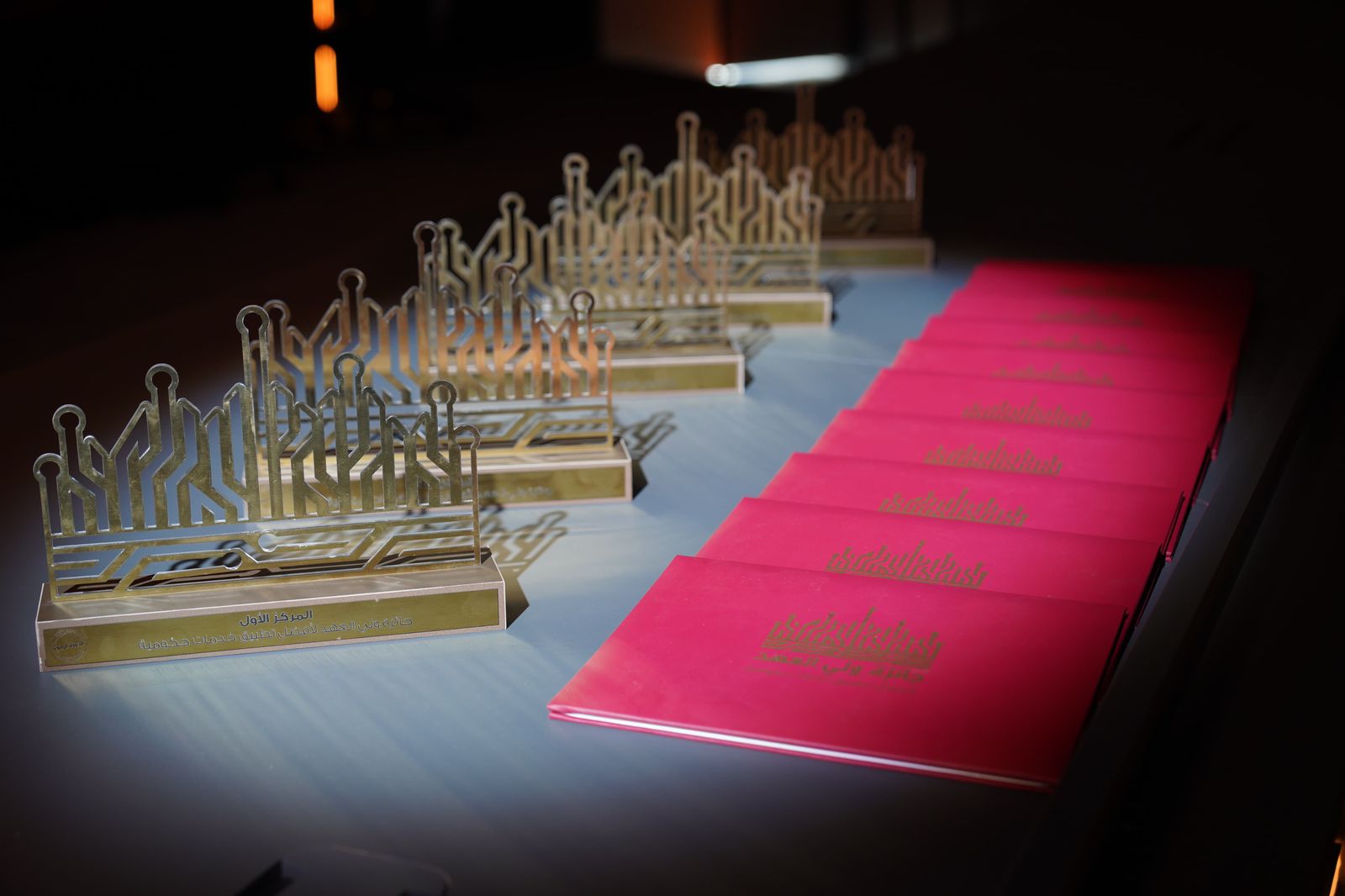 Madar Al-Saa Images 0.5068962303579916