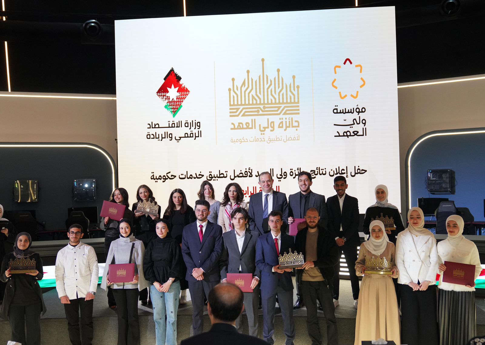 Madar Al-Saa Images 0.7474679882553426