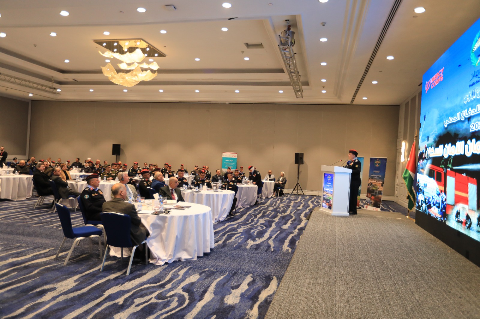 Madar Al-Saa Images 0.982496635688233