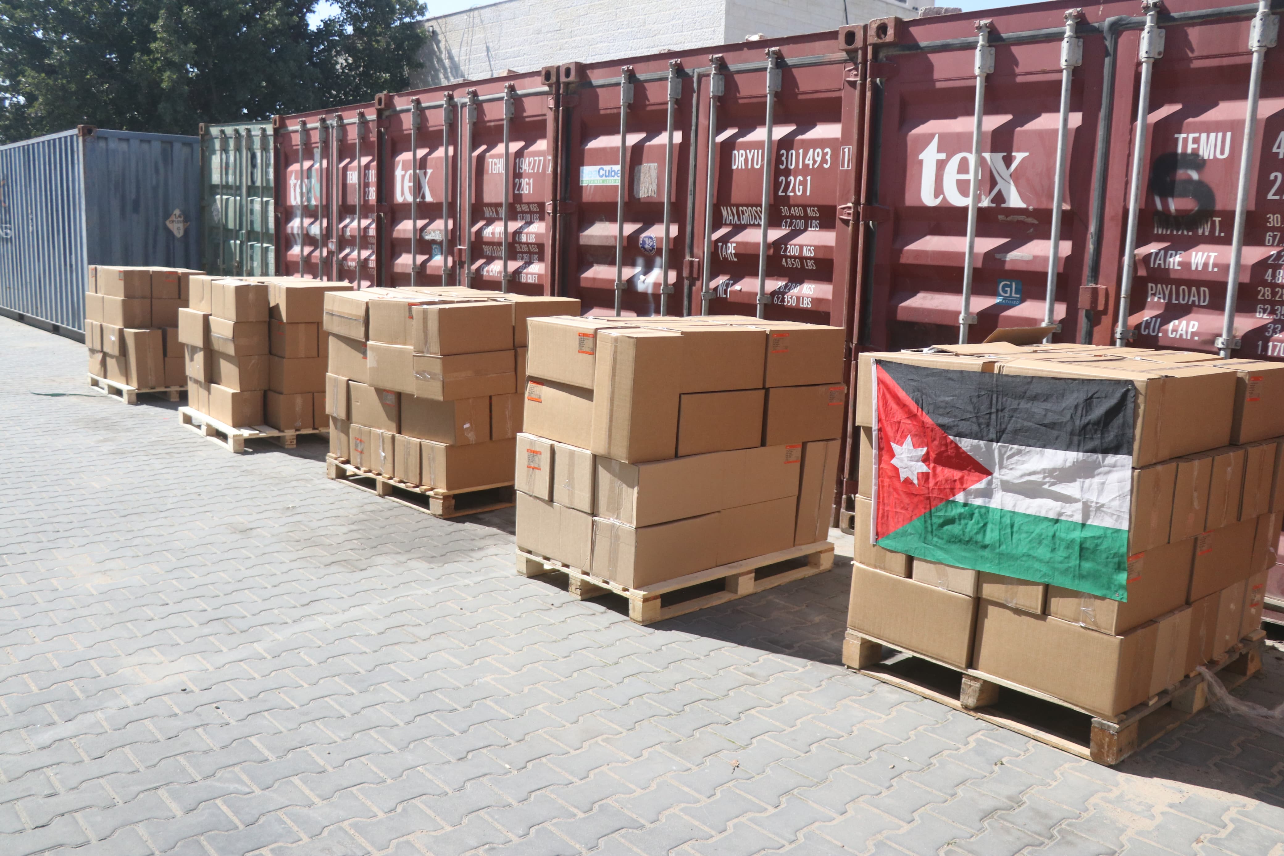 Madar Al-Saa Images 0.4253546412642577