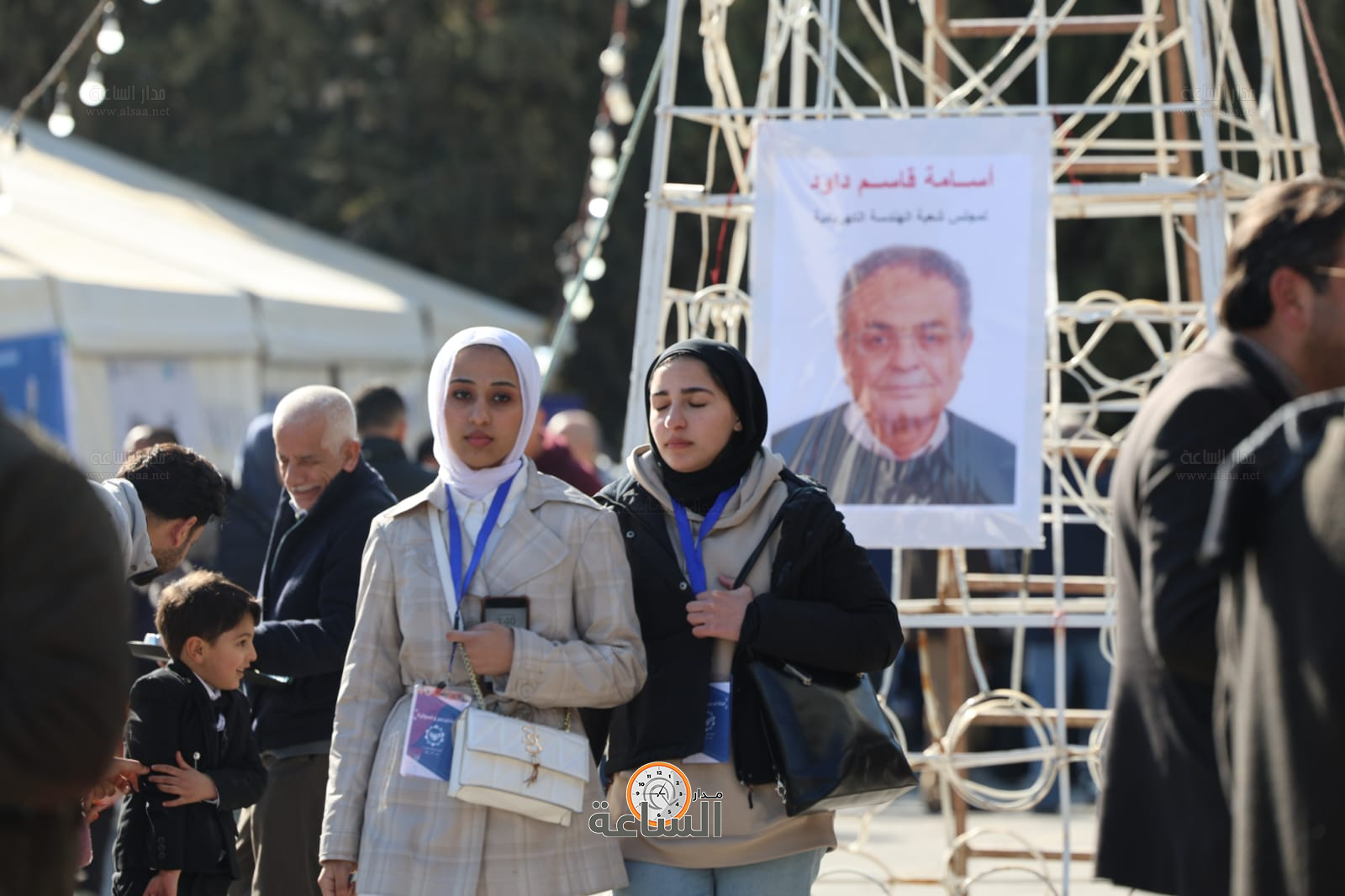 Madar Al-Saa Images 0.5697700341340814