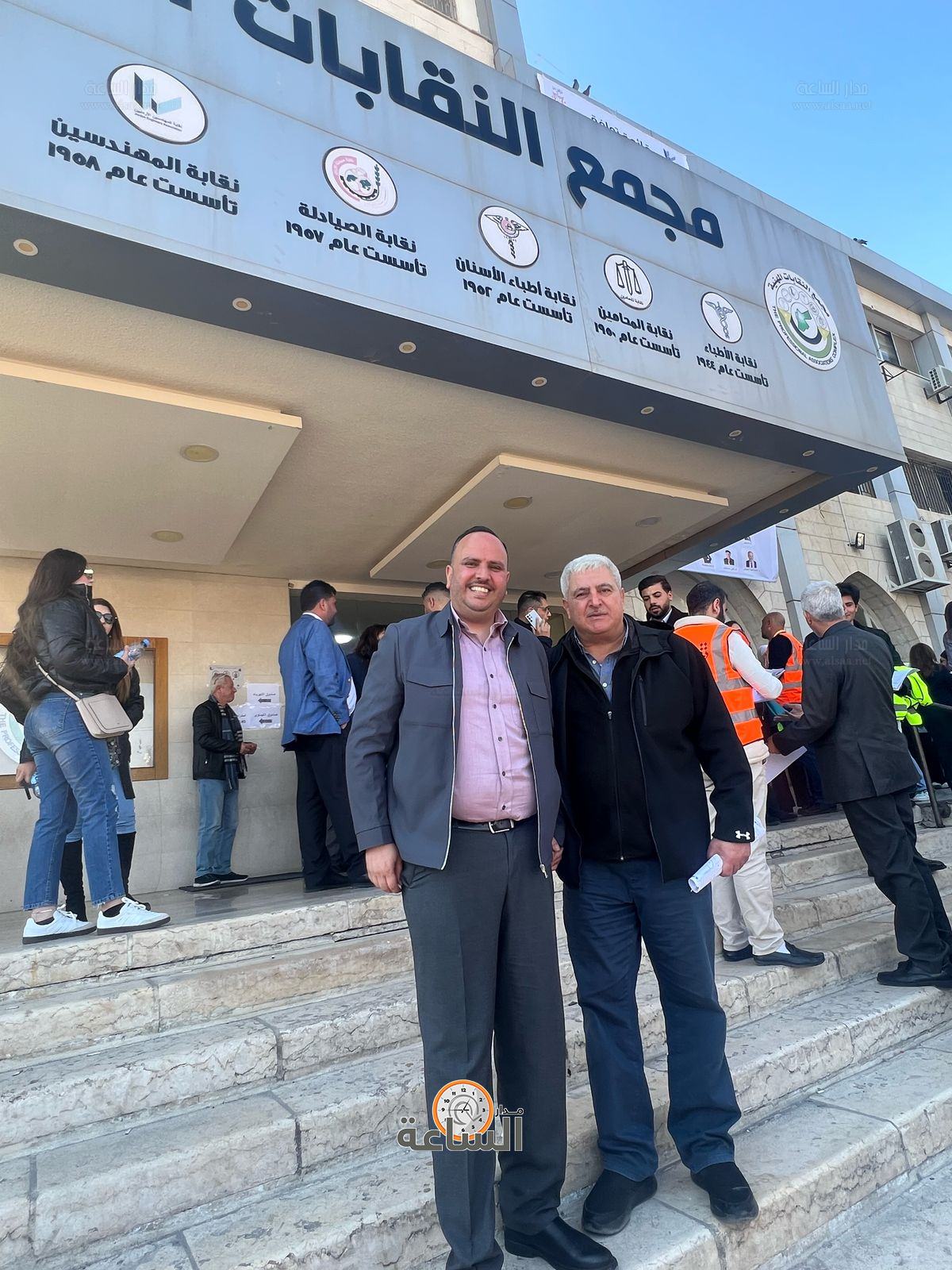 Madar Al-Saa Images 0.994632724095156