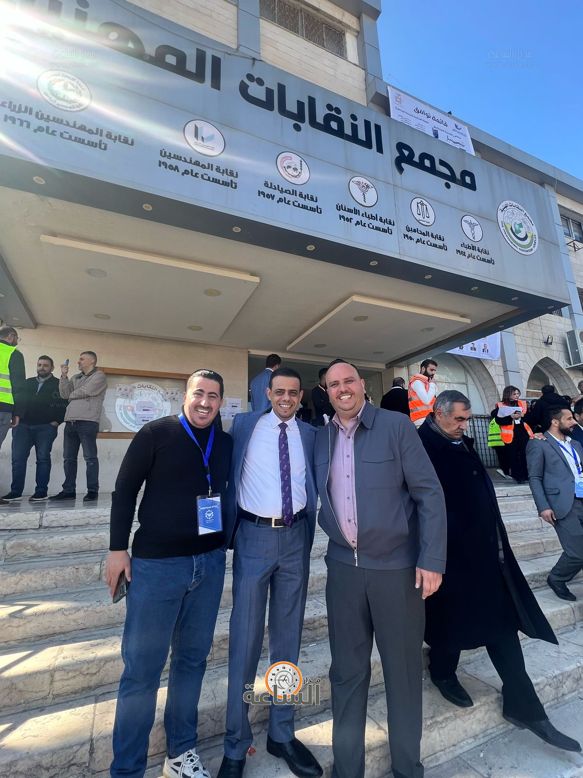 Madar Al-Saa Images 0.06945139995782235