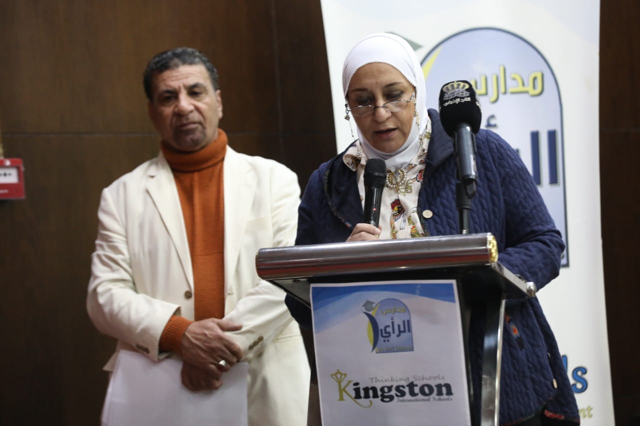 Madar Al-Saa Images 0.43756736178687405