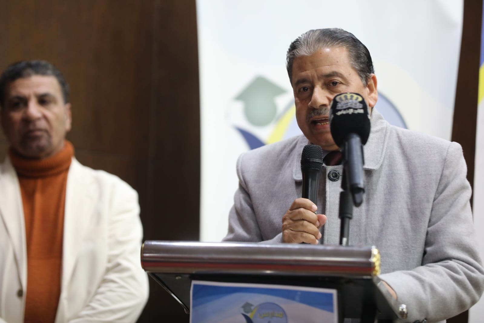 Madar Al-Saa Images 0.07908686852241287