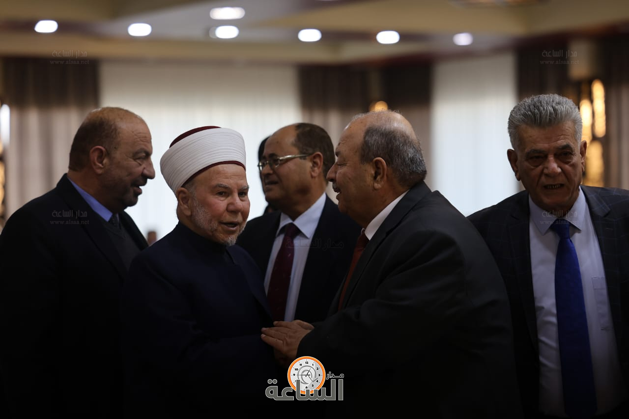 Madar Al-Saa Images 0.1846448793014599