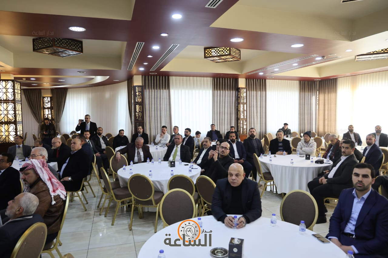 Madar Al-Saa Images 0.12485024667893452