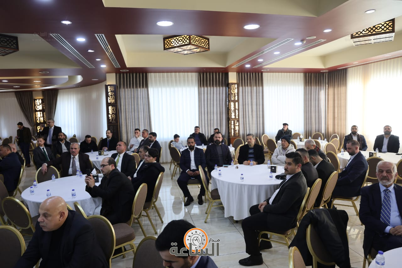 Madar Al-Saa Images 0.9813333457050633