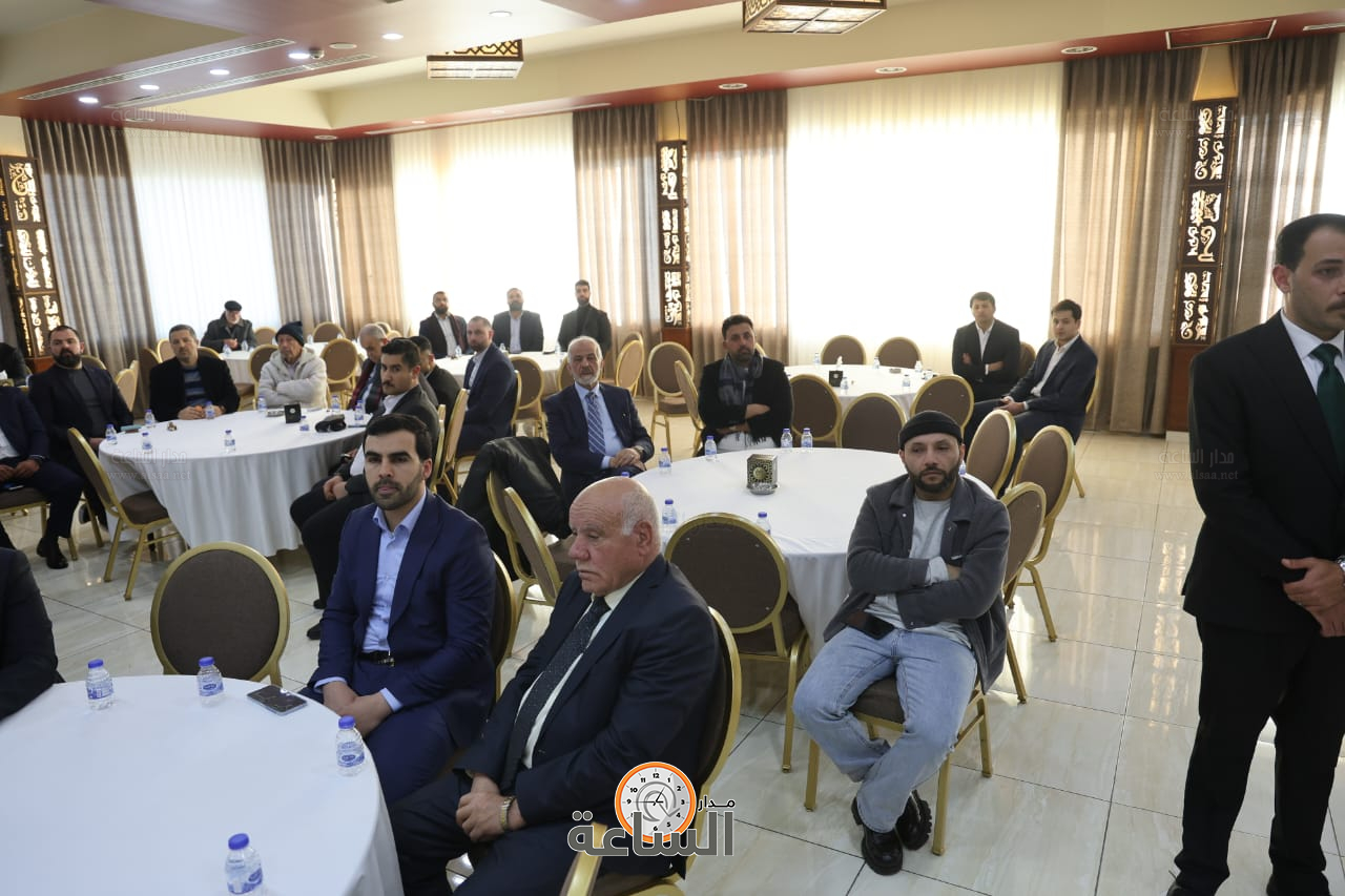 Madar Al-Saa Images 0.25695842082327824