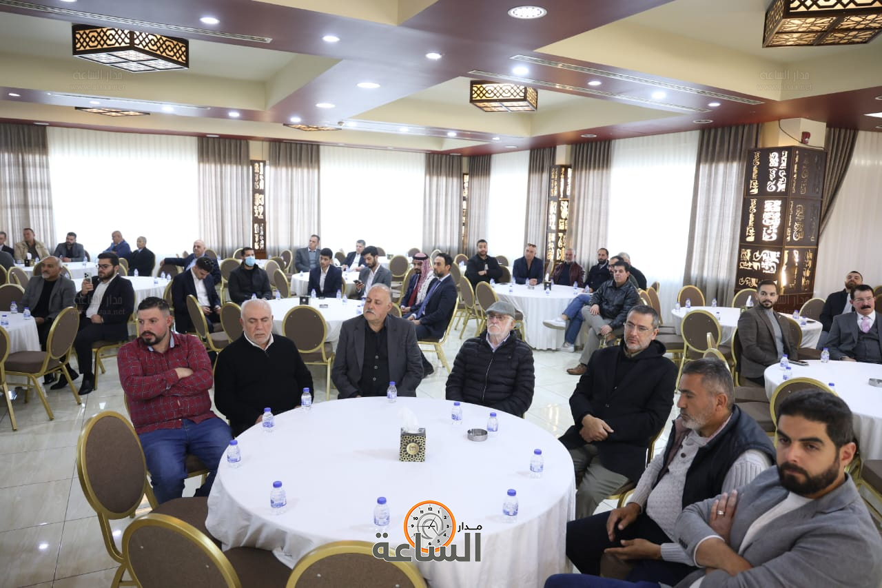 Madar Al-Saa Images 0.29597021292465975