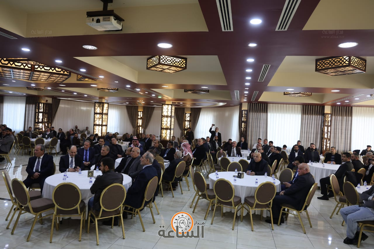 Madar Al-Saa Images 0.13513988063918192