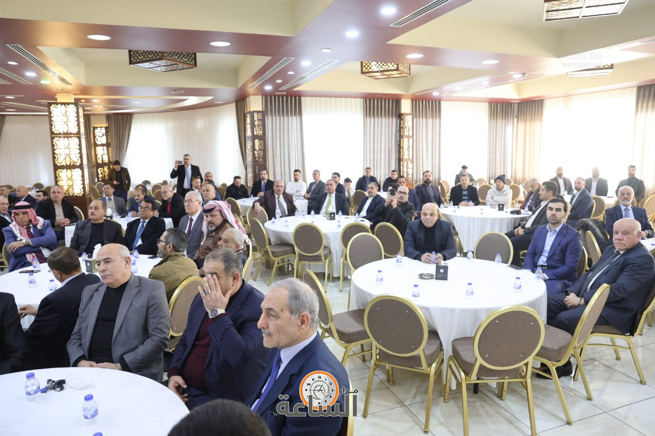 Madar Al-Saa Images 0.7014319723476619