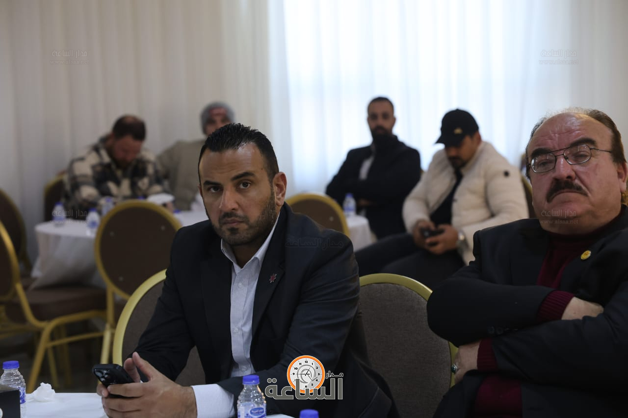 Madar Al-Saa Images 0.5340084199447153