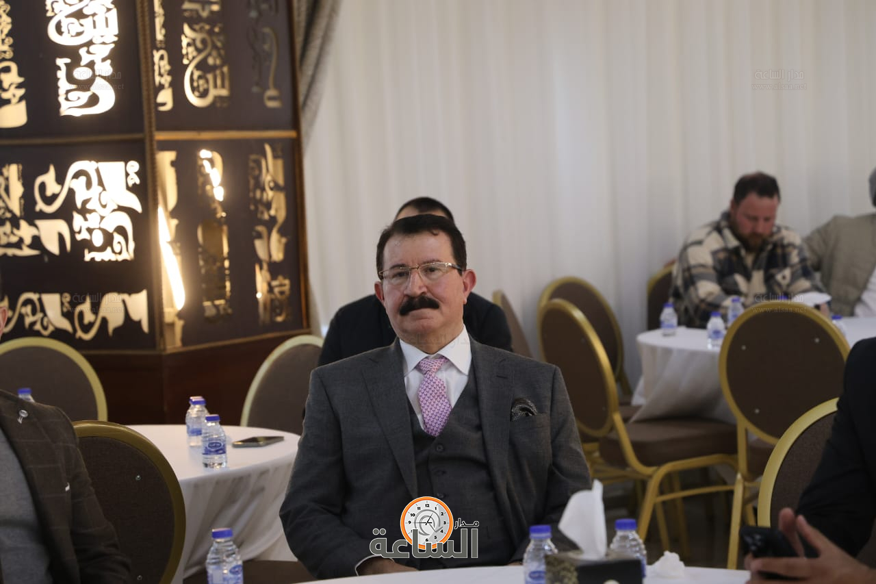 Madar Al-Saa Images 0.8851618144668609