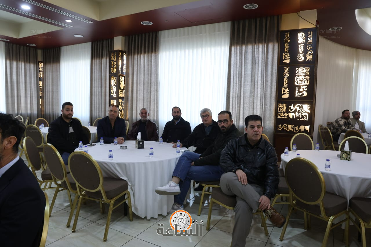 Madar Al-Saa Images 0.12238445621976979