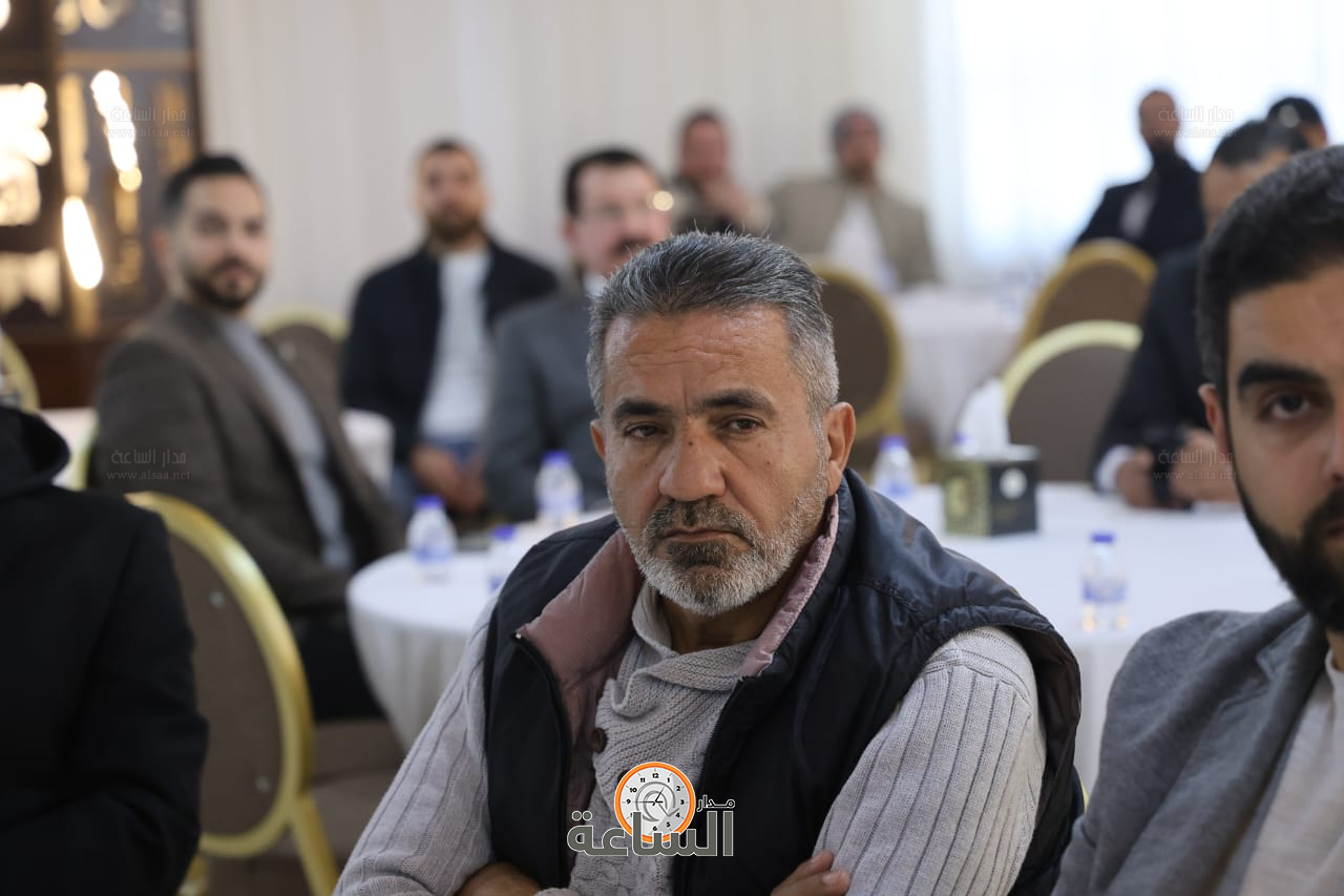 Madar Al-Saa Images 0.1681178863231294