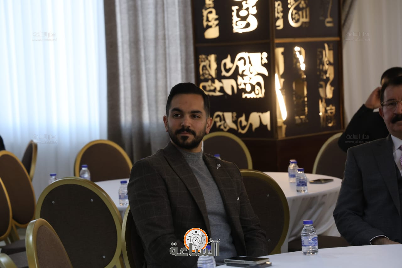 Madar Al-Saa Images 0.08742119030876805