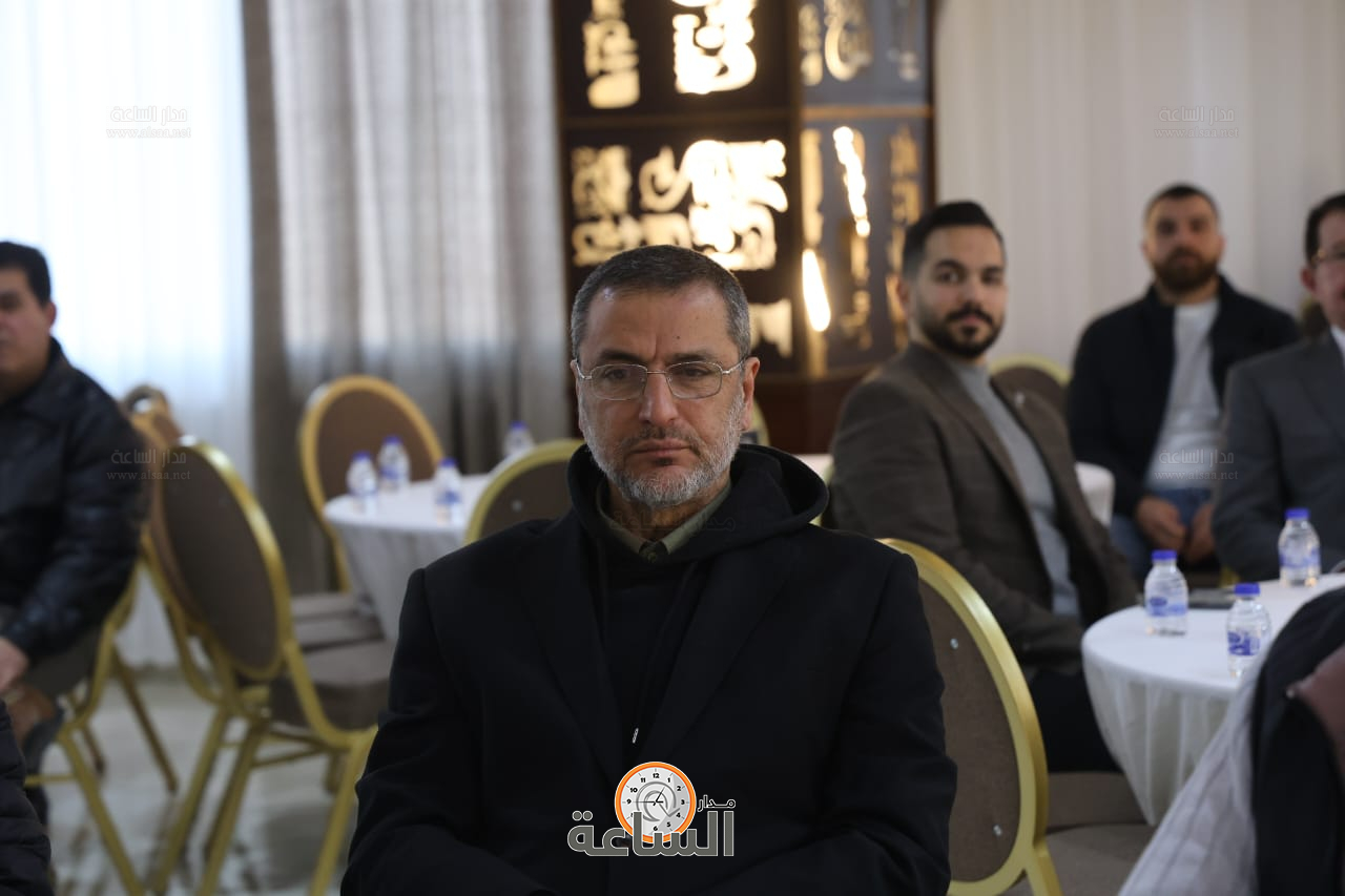 Madar Al-Saa Images 0.8370990390517874