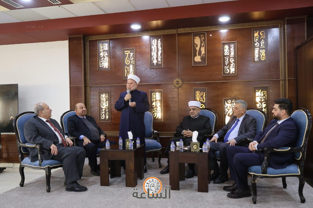 Madar Al-Saa Images 0.29661071300359265