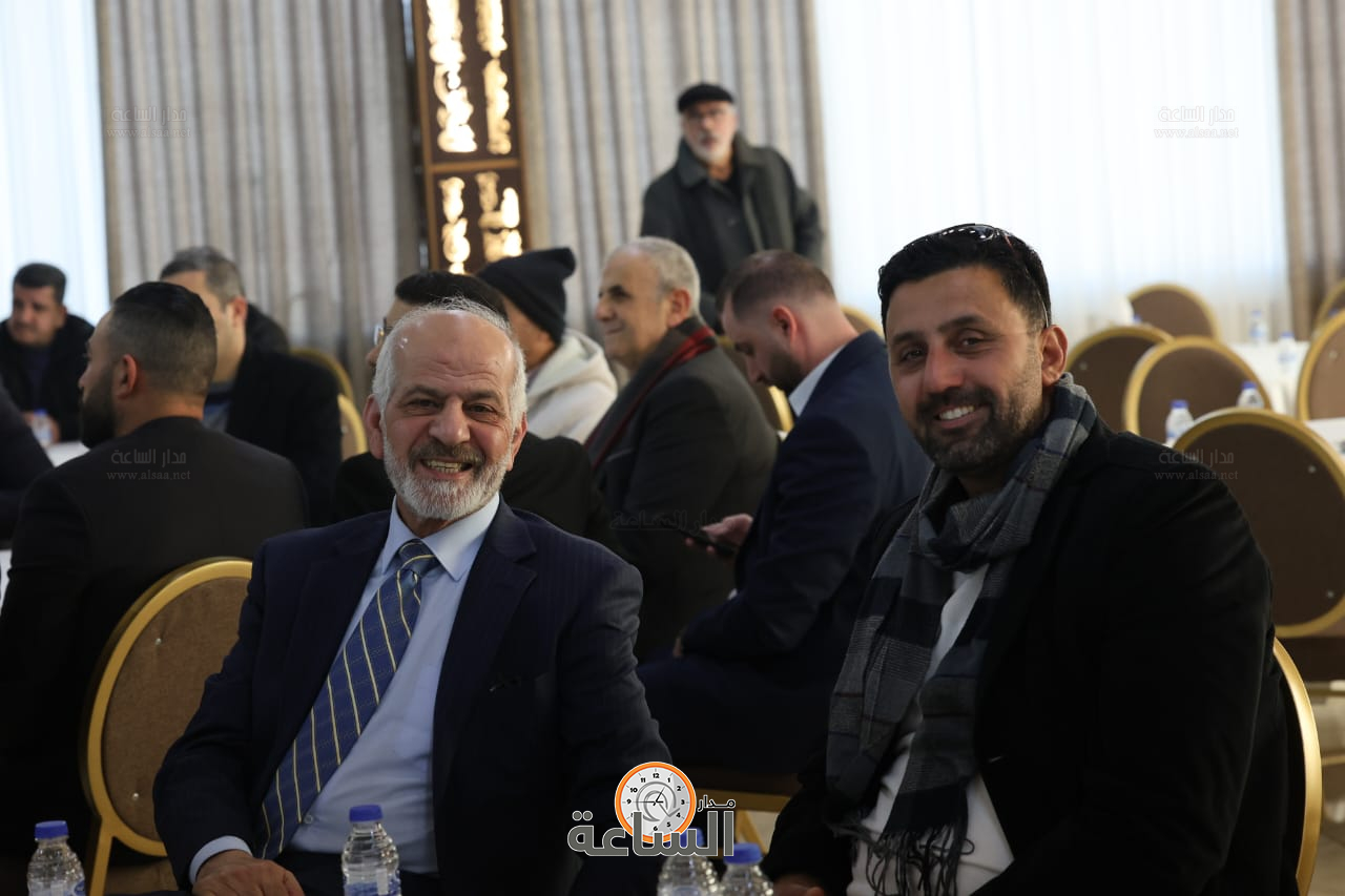 Madar Al-Saa Images 0.4363609873142624