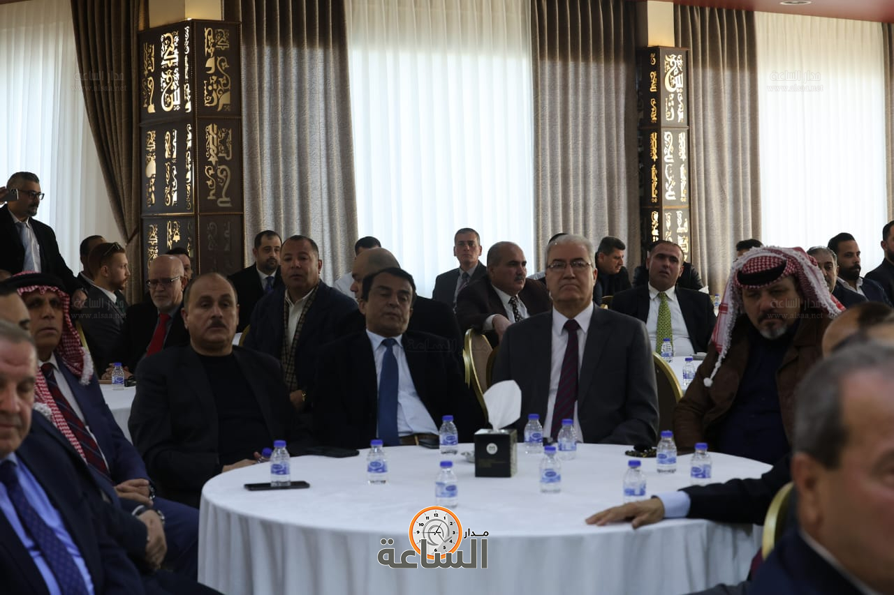 Madar Al-Saa Images 0.47004654915908683