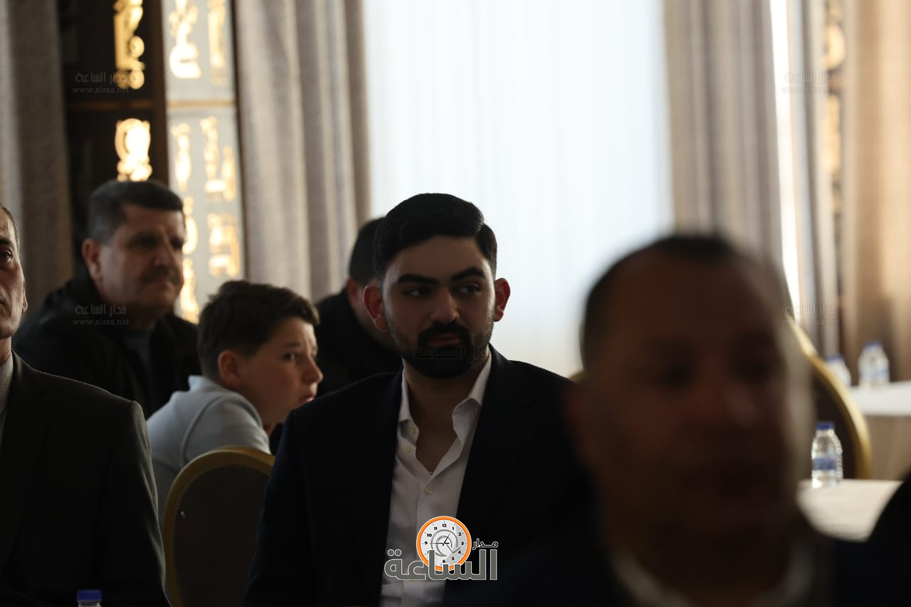 Madar Al-Saa Images 0.7976341389870136