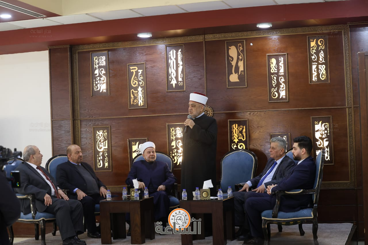 Madar Al-Saa Images 0.08200068116929149