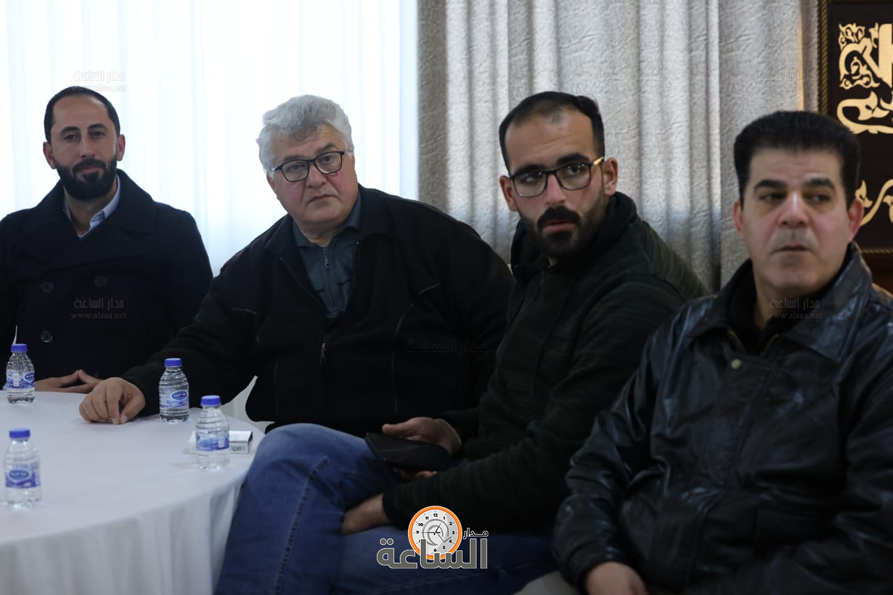 Madar Al-Saa Images 0.10698331611676526