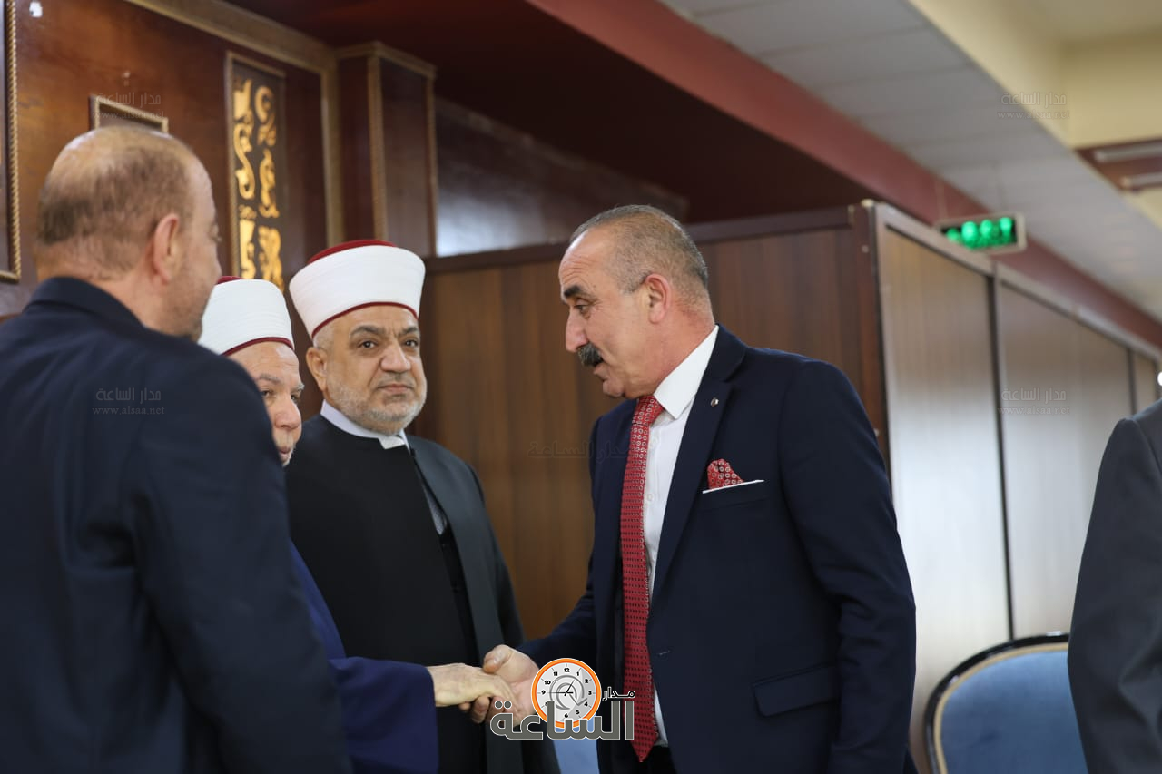 Madar Al-Saa Images 0.9162547353993635