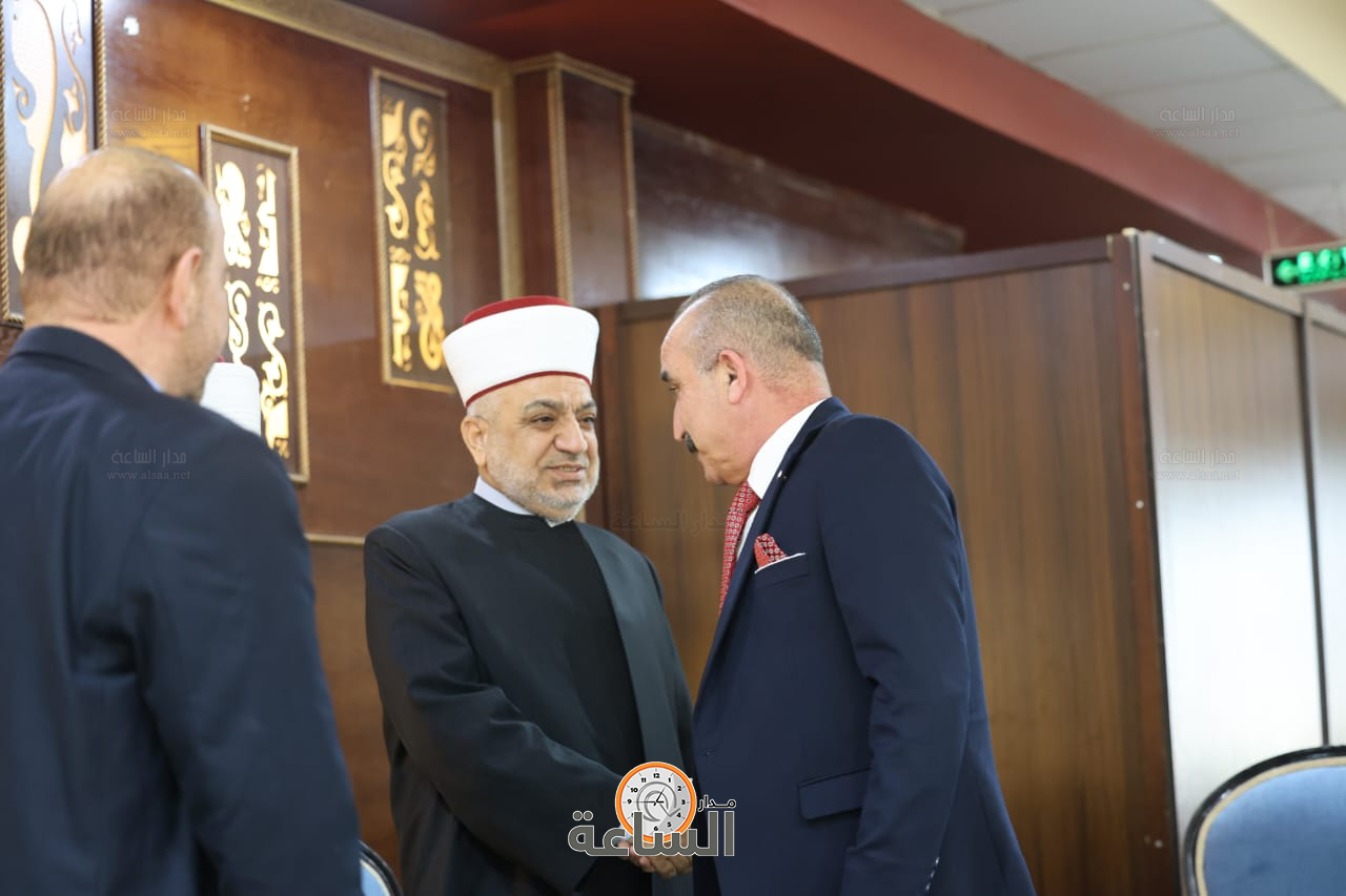 Madar Al-Saa Images 0.6137290682620695