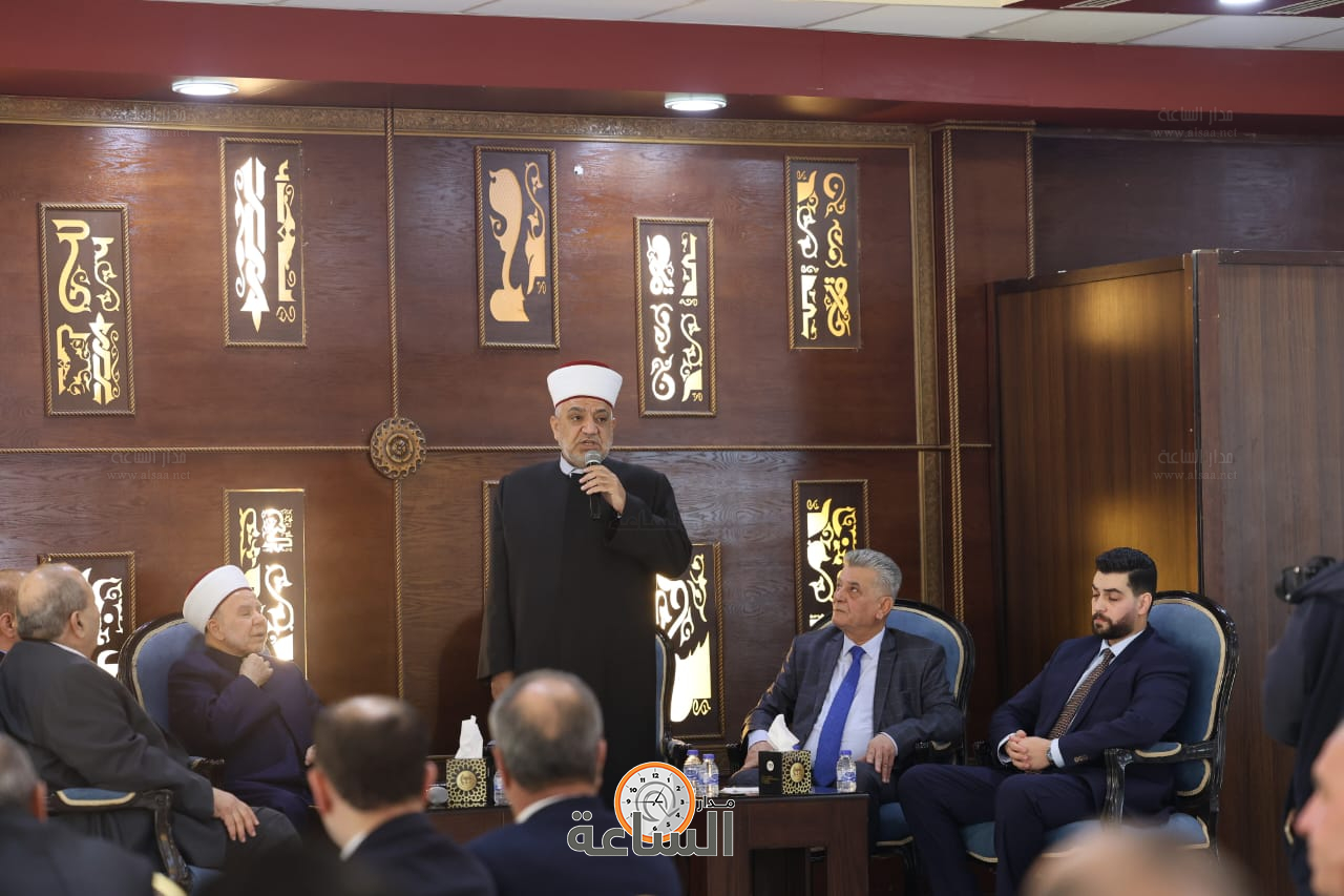 Madar Al-Saa Images 0.19156315703640425