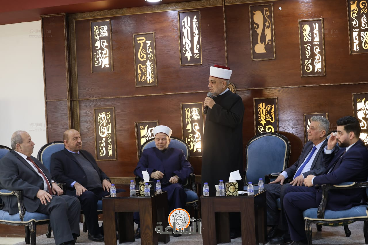 Madar Al-Saa Images 0.14004214509904056