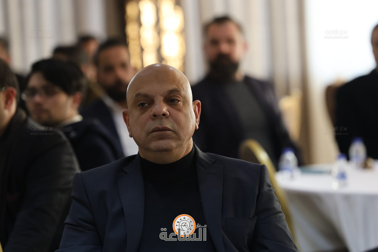 Madar Al-Saa Images 0.04889678256814656