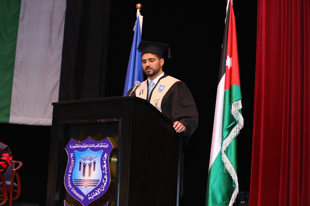 Madar Al-Saa Images 0.28977113049868075