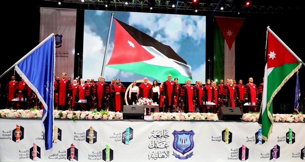 Madar Al-Saa Images 0.7233950469621189