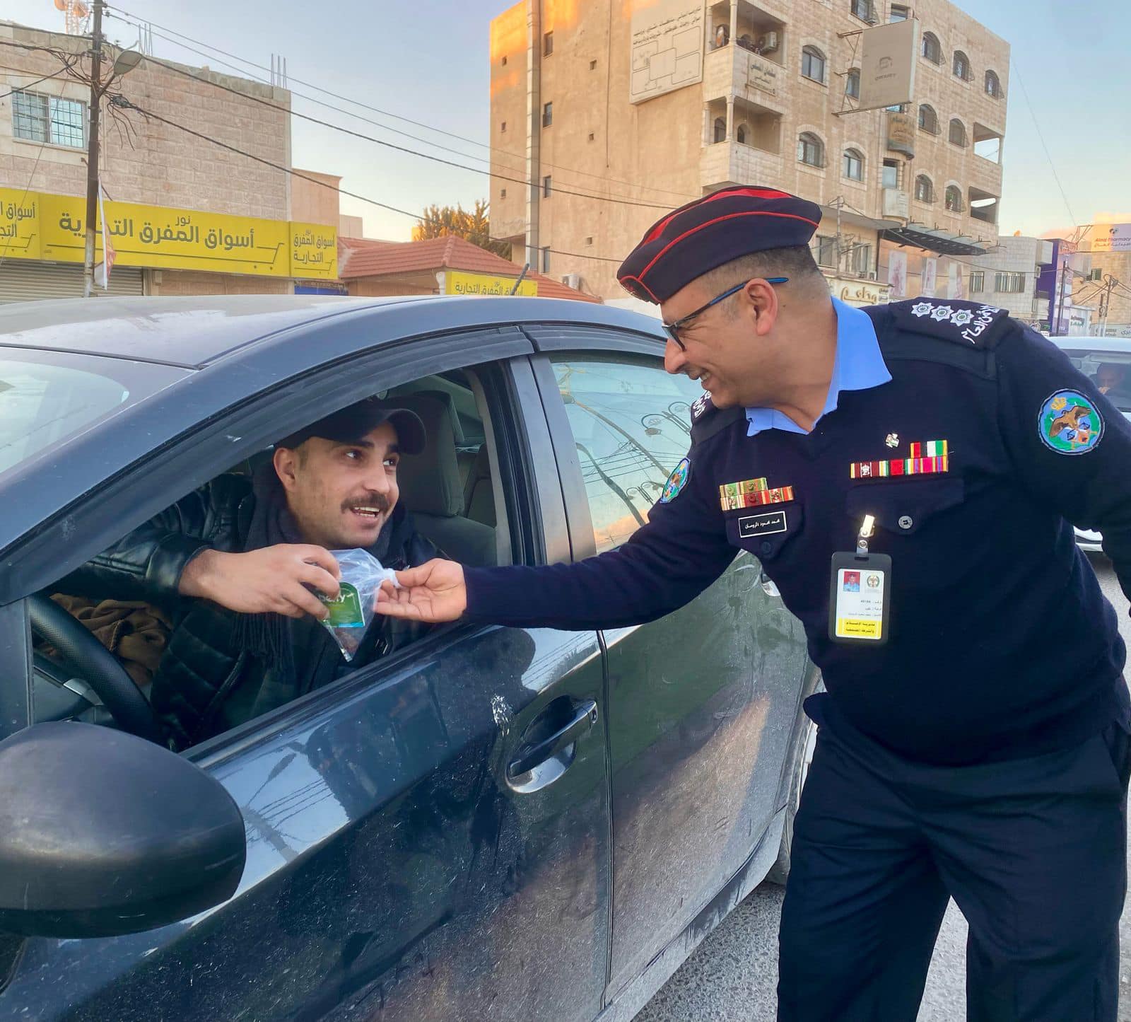 Madar Al-Saa Images 0.19343986871189256