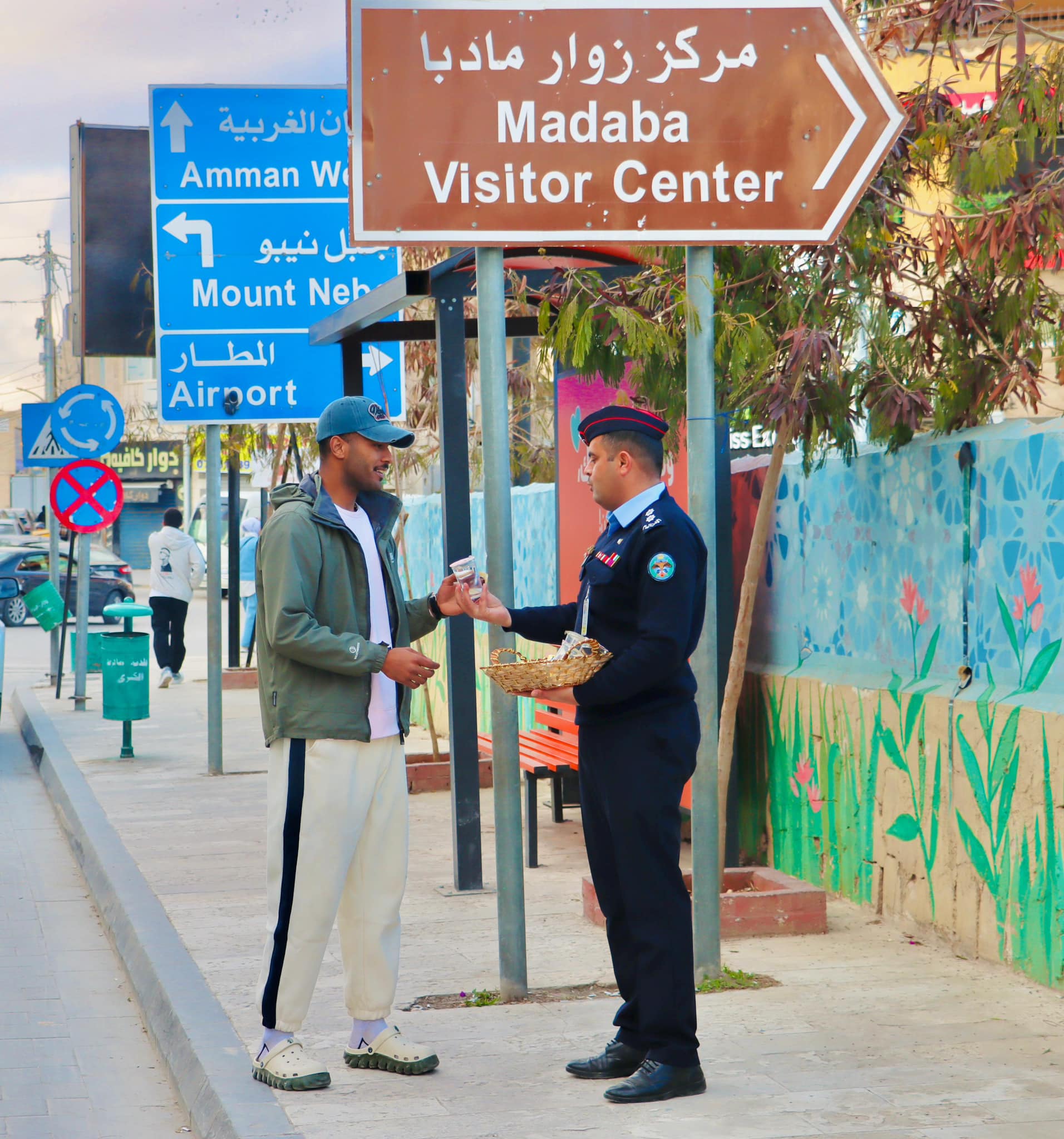 Madar Al-Saa Images 0.8874481695198269