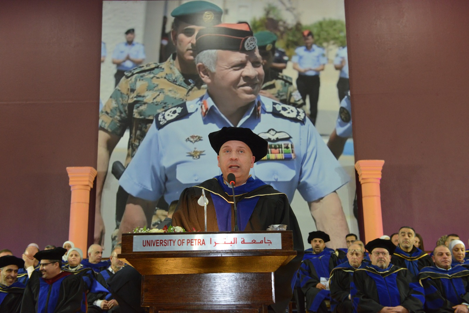 Madar Al-Saa Images 0.5194479079814776