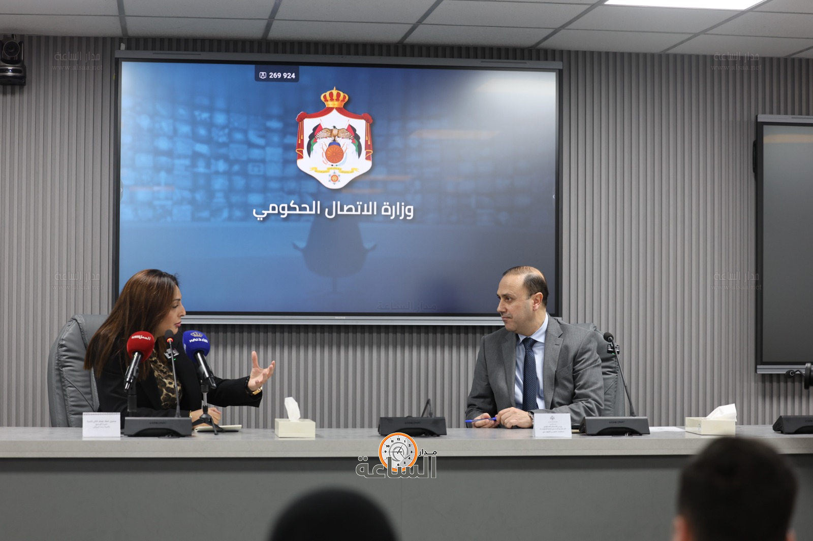 Madar Al-Saa Images 0.720112379444491