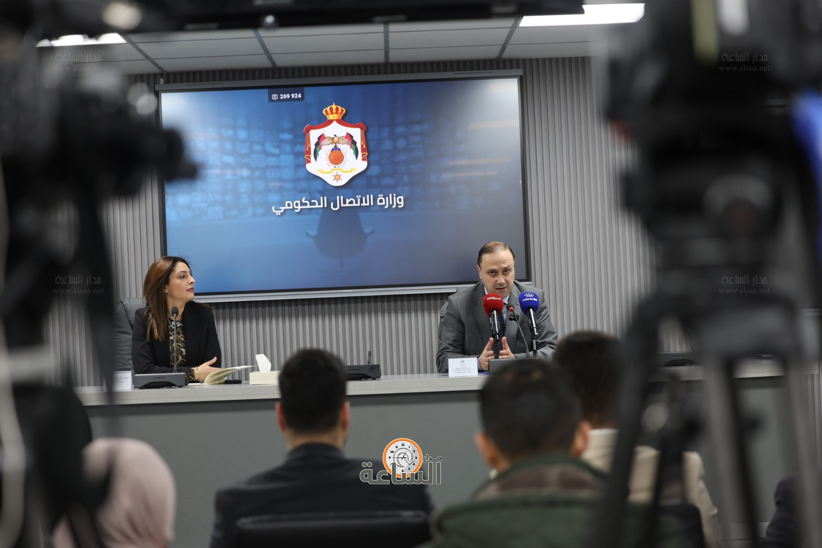 Madar Al-Saa Images 0.6545075140027883