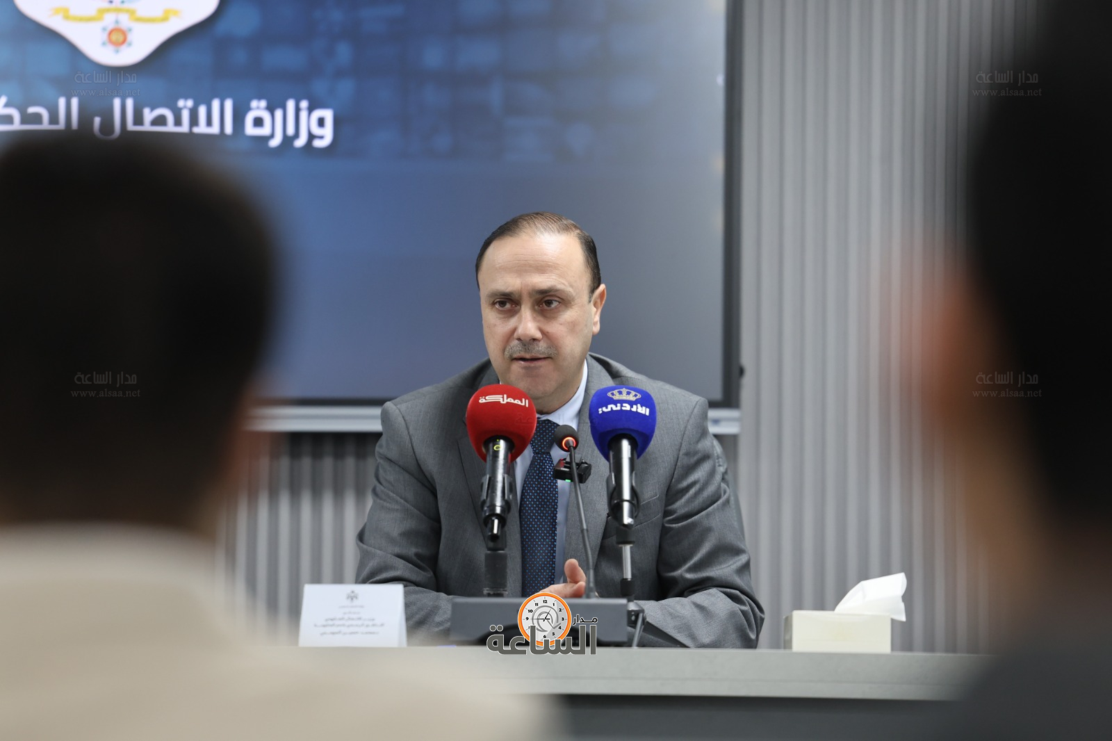 Madar Al-Saa Images 0.7224160001171791