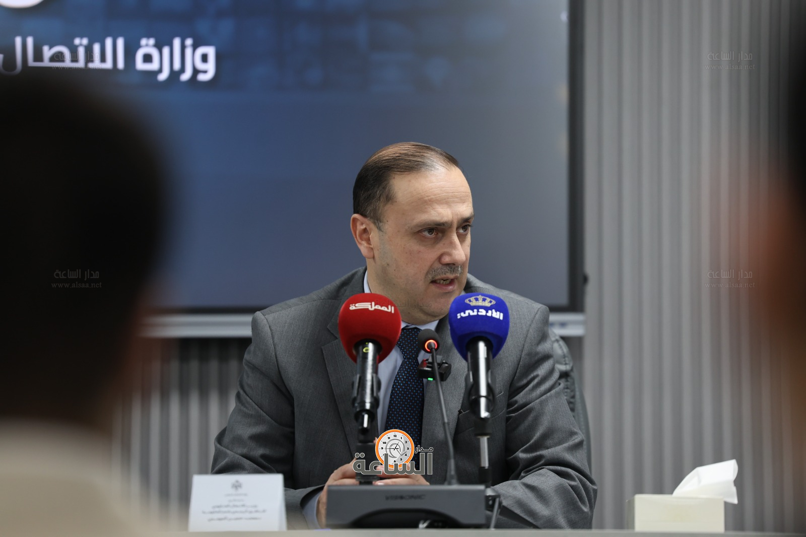 Madar Al-Saa Images 0.5530222085695096