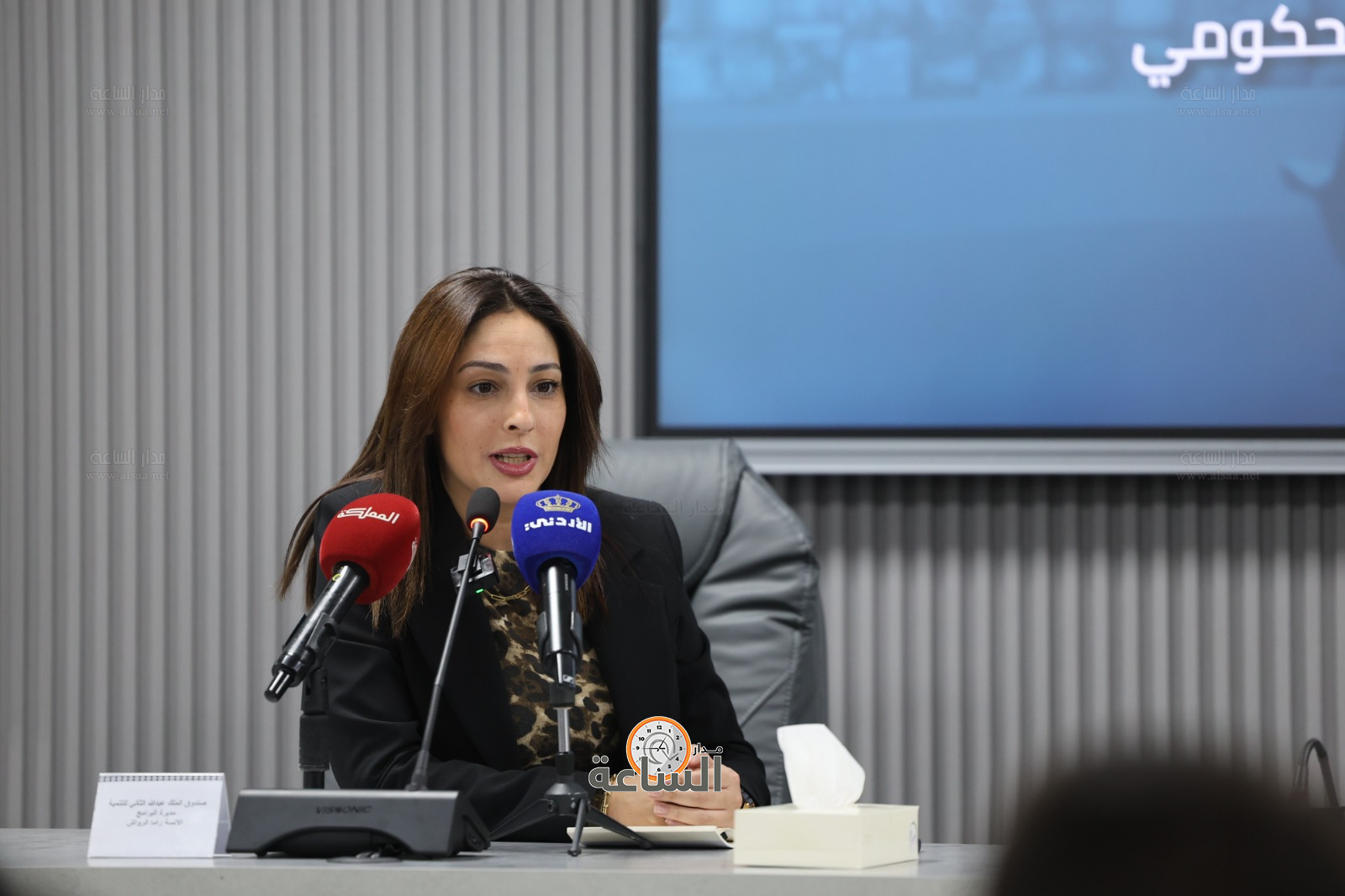 Madar Al-Saa Images 0.7815602722554924