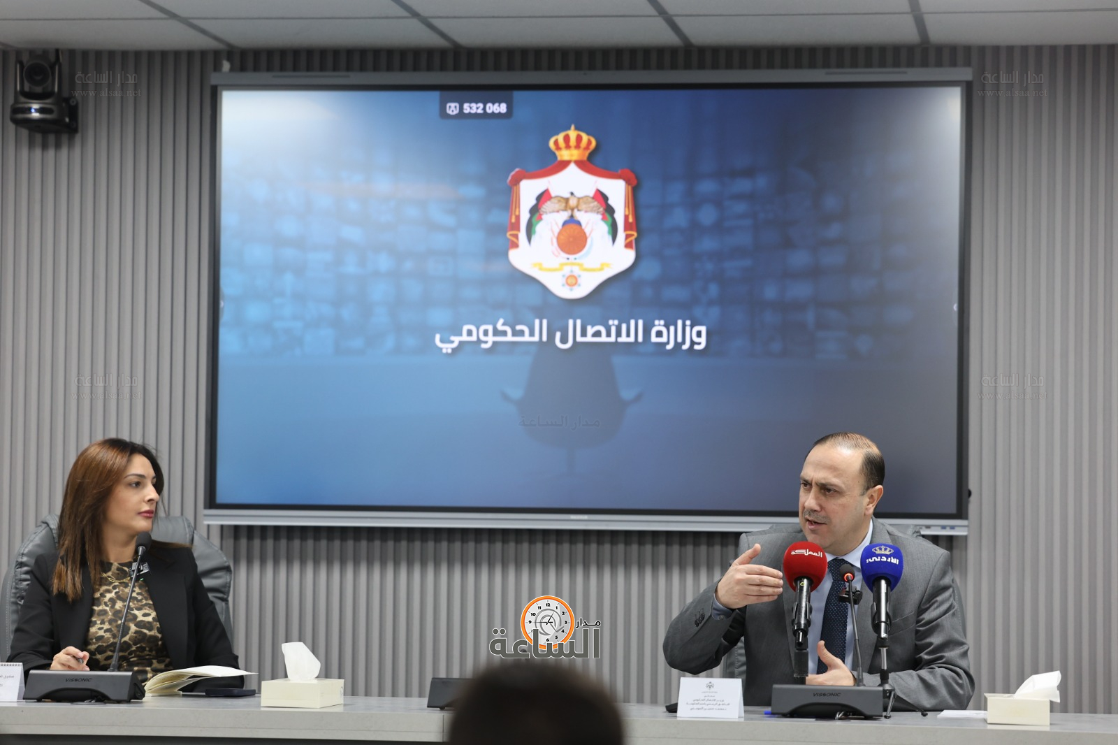 Madar Al-Saa Images 0.9872501195926833