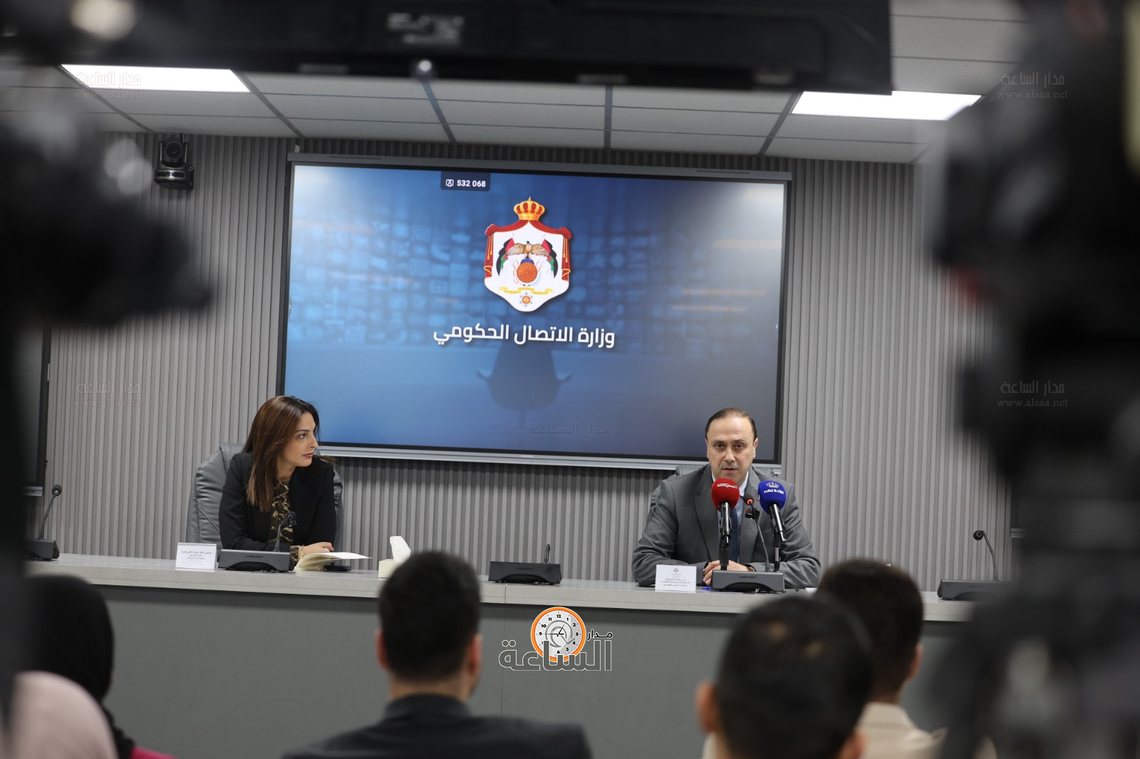 Madar Al-Saa Images 0.10803798849556956