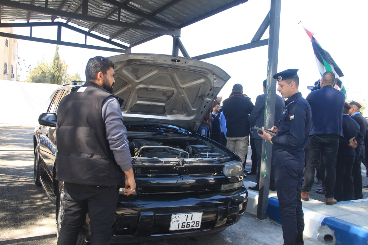 Madar Al-Saa Images 0.5861130191543047