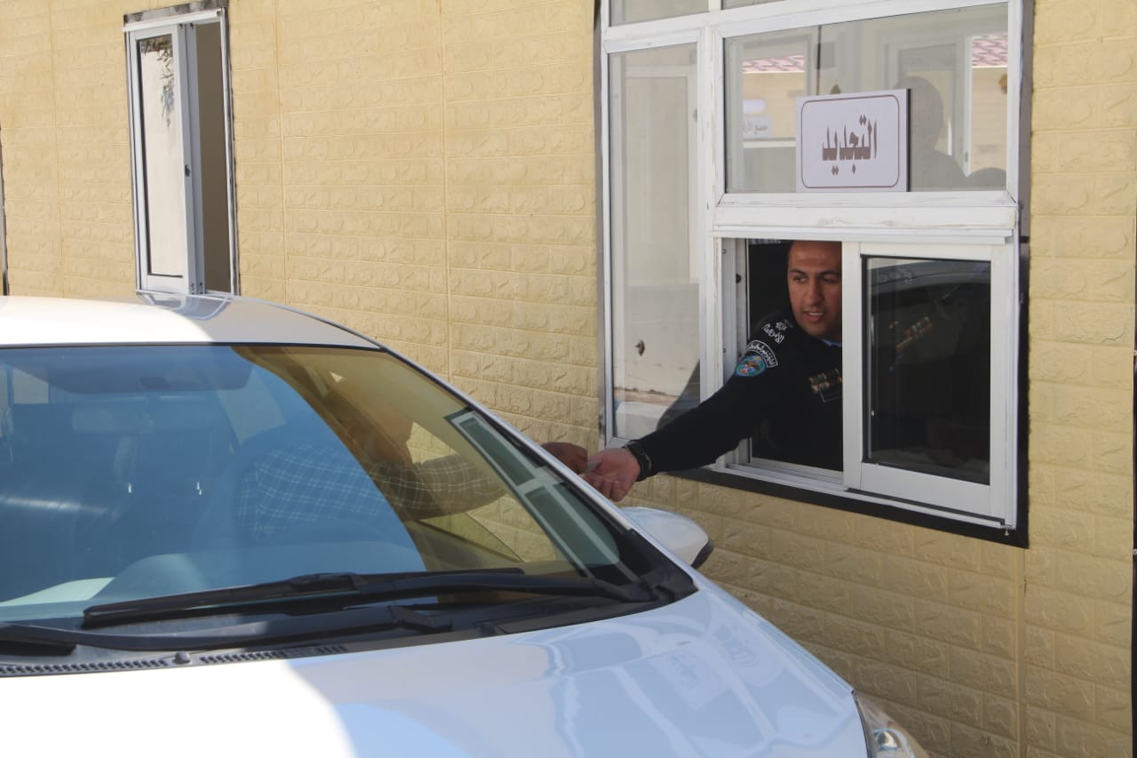 Madar Al-Saa Images 0.8988174783714951