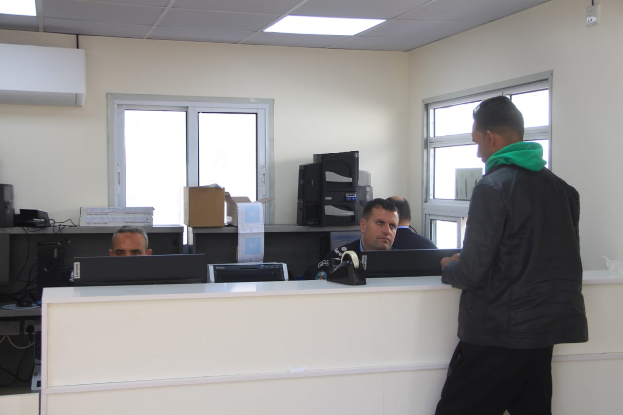 Madar Al-Saa Images 0.5107243606111143