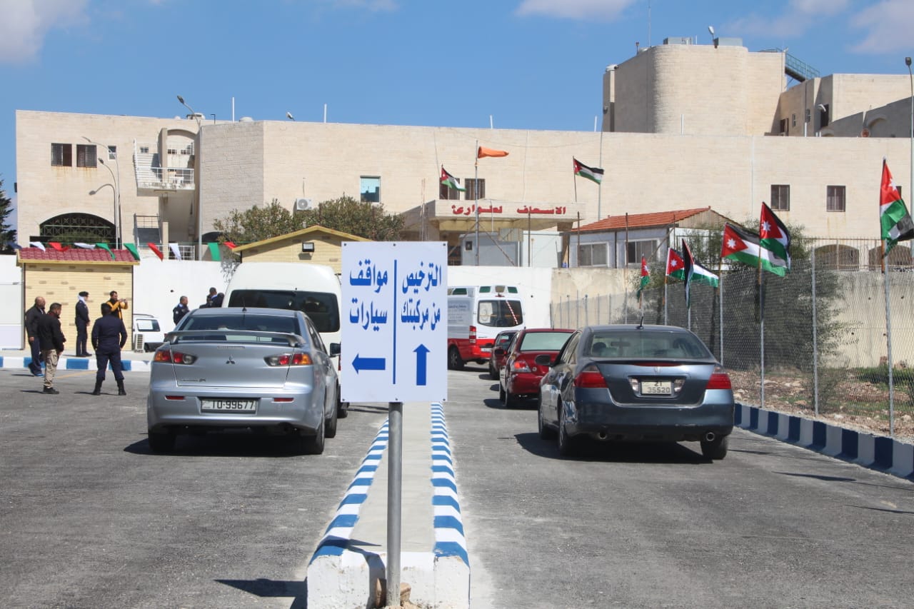 Madar Al-Saa Images 0.8421295735634746